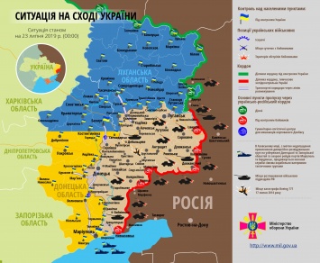 Картина дня в зоне ООС за 23 июля: на фронте сохраняется абсолютная тишина