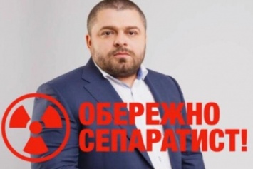 Безумный беспредел на 210 округе на Черниговщине: глава ОИК Соколовская срывает подсчет голосов