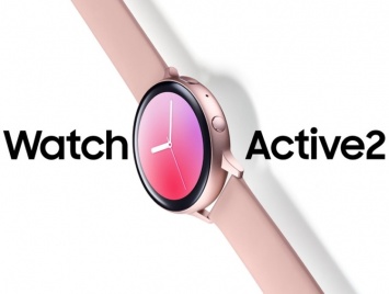 Смарт-часы Samsung Galaxy Watch Active 2 получат сенсорный обод