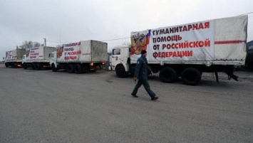 Россия возобновила поставки "гумконвоя" в ОРДЛО