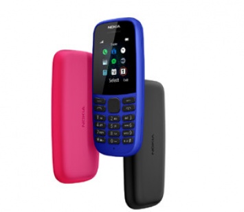 Nokia представила два новых мощных кнопочных телефона