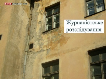 ОТКРОВЕНИЯ персонала: «Из медсестры я превратилась в попрошайку» - старшая медсестра горбольницы №14 Кривого Рога