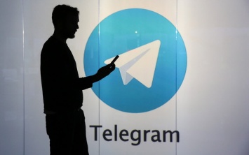 В Telegram завелся бот ГБР, который угрожает и продает наркотики