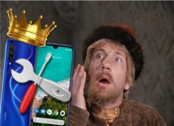 Царь не настоящий! Xiaomi Mi A3 за 17 тыс. рублей сломается через месяц