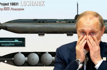 Как украинские санкции убили российских генералов на "Лошарике"