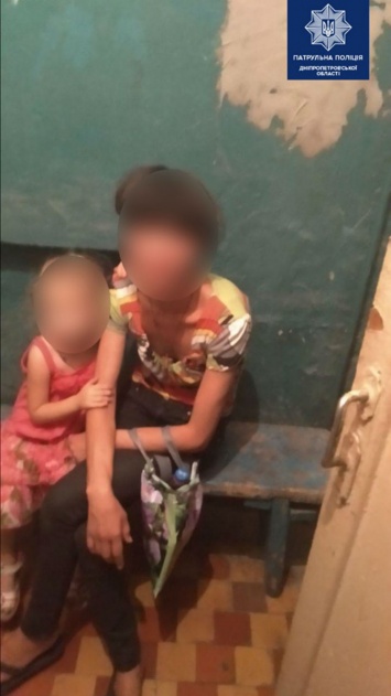 В Днепре женщина оставила 4-летнюю дочь у знакомой и пропала