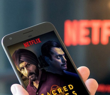 Netflix подтвердил планы о запуске подписки для мобильных телефонов