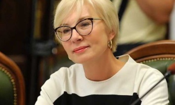 Денисова обсудила с главой миссии ООН Крым, Донбасс и дела политзаключенных