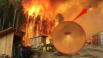 «Они тушить прилетели!» НЛО принял участие в борьбе с Сибирскими пожарами - эксперт