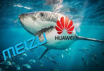 «Huawei-пожиратель» выкупит Meizu со всеми фанатами