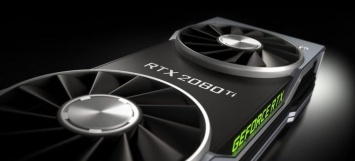 Сотрудник NVIDIA: первая игра с обязательной трассировкой лучей выйдет в 2023 году