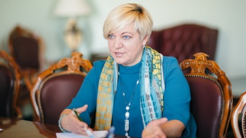 Великобритания не даст политическое убежище Гонтаревой: названа причина