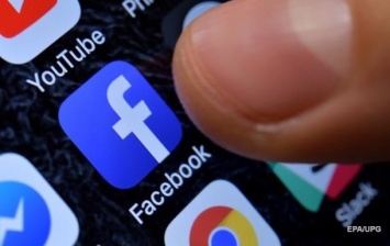 Facebook удалил 476 аккаунтов из Саудовской Аравии и ОАЭ