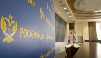 Москва решила наказывать иностранные СМИ миллионными штрафами