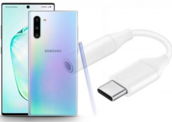 Официальное издевательство: Galaxy Note 10 не получит разъем для наушников