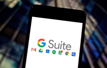 Google представила расширенную защиту G Suite для сотрудников с высоким уровнем риска