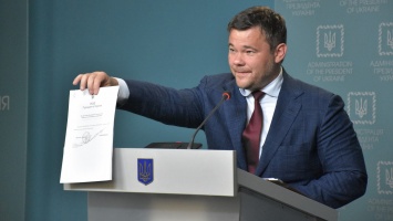 Андрей Богдан уходит в отставку с поста главы Офиса Президента: чем он запомнился