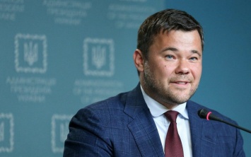 Андрей Богдан подал в отставку: реакция Офиса президента