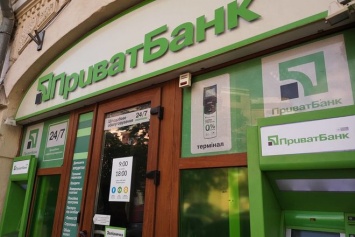 Банковская система показала большую прибыль благодаря Приватбанку