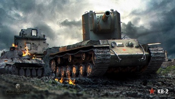 В честь девятого дня рождения в World of Tanks пройдет «Танковый фестиваль»