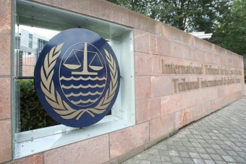 Трибунал ООН назначил трех судей в деле Украины против РФ