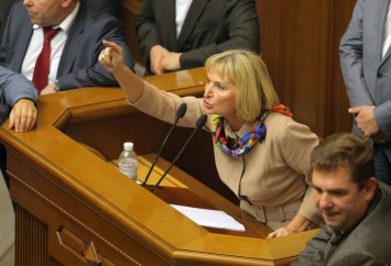 Ирина Луценко нарвалась на гнев украинцев, не дают в обиду Зеленского: "Ну, д*ра, что взять"