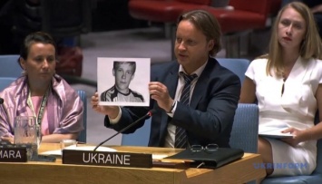 Украинский представитель рассказал в ООН историю Степана Чубенко