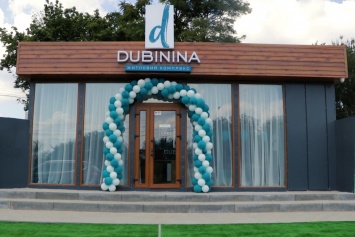 Идеальный во всем: в Днепре появится новый жилой комплекс Dubinina с собственным двухуровневым паркингом