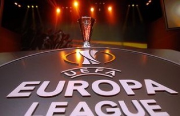 К жеребьевке Лиги Европы: группы посева для украинских клубов