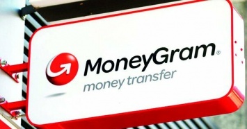 MoneyGram начала использовать криптовалютные технологии