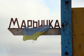 Командование ООС поздравило украинцев с пятой годовщиной освобождения Марьинки от боевиков