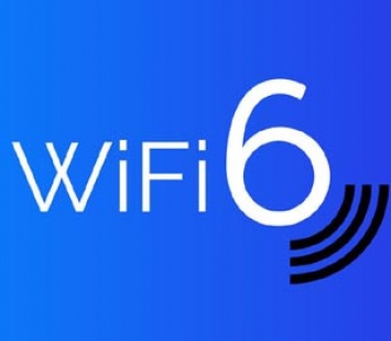 Журналисты испытали возможности Wi-Fi 6