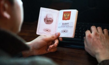 Эстония не будет признавать паспорта, выданные Россией жителям ОРДЛО по упрощенной процедуре