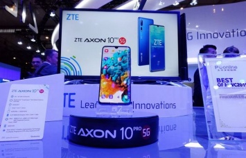 ZTE начала продавать первые 5G-смартфоны