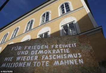 Австрия выплатила владельцу дома, где родился Гитлер 810 тысяч евро