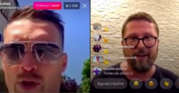 Усик устроил совместный эфир с пророссийским пропагандистом Шарием в Instagram