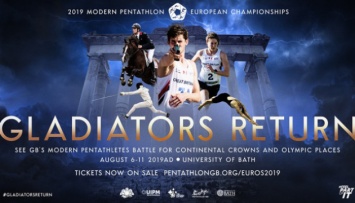 Украину на чемпионате Европы по современному пятиборью будут представлять 9 спортсменов