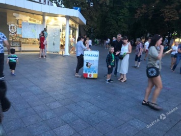 Центр Одессы очистили от незаконных точек продажи сладкой ваты (фото)