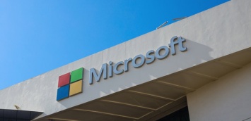 Microsoft обвинили в прослушивании пользователей Skype