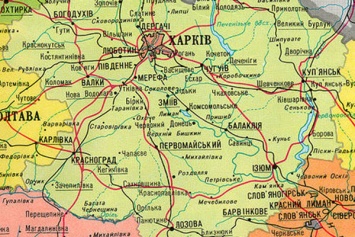 Как переделят Харьковскую область: стали известны подробности (карта)
