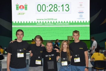 Украинские школьники завоевали четыре медали на Международной олимпиаде по информатике