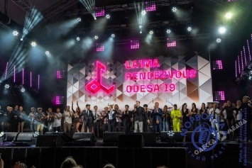 В Одессе прошел первый день музыкального фестиваля LAIMA RENDEZVOUS (фото)