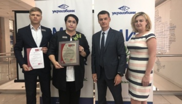 Укргазбанк успешно прошел сертификацию системы управления информбезопасностью