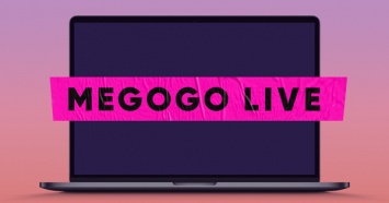 Нацсовет разрешил трансляцию телеканала Megogo Live