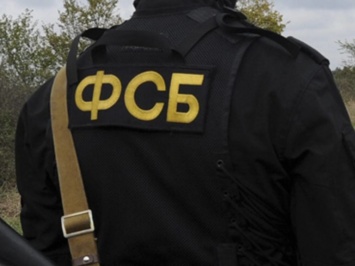 ФСБ России нагрянула с проверками в "ДНР": начались аресты