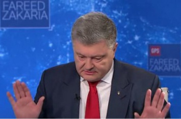 Это вчера ты был царем: на Порошенко вылили ушат правды