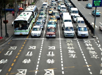 Соревнования автомобилей на новых источниках энергии пройдут в Китае
