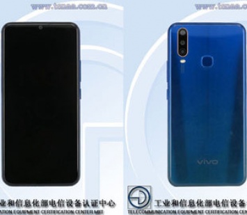 Vivo выпустит смартфон с тройной камерой и мощным аккумулятором