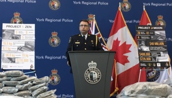 В Торонто изъяли наркотиков на $45 миллионов