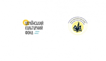 С 3 июля по 31 октября 2019 состоится образовательный проект "Еврейская традиционное образование в модерном украинском обществе"